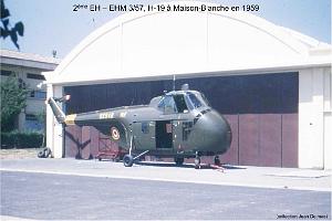 204- ARMEE DE L'AIR EN ALGERIE 1945-1962-52 (96)